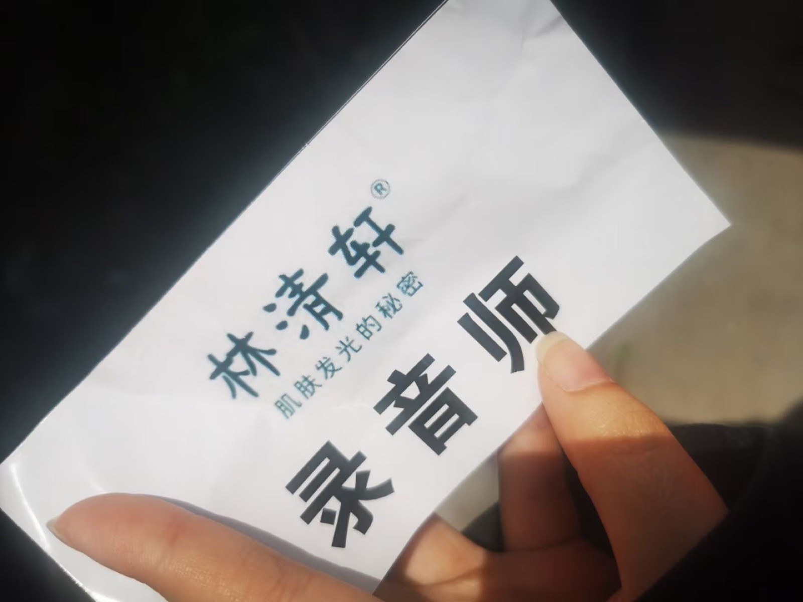 广告片场 07