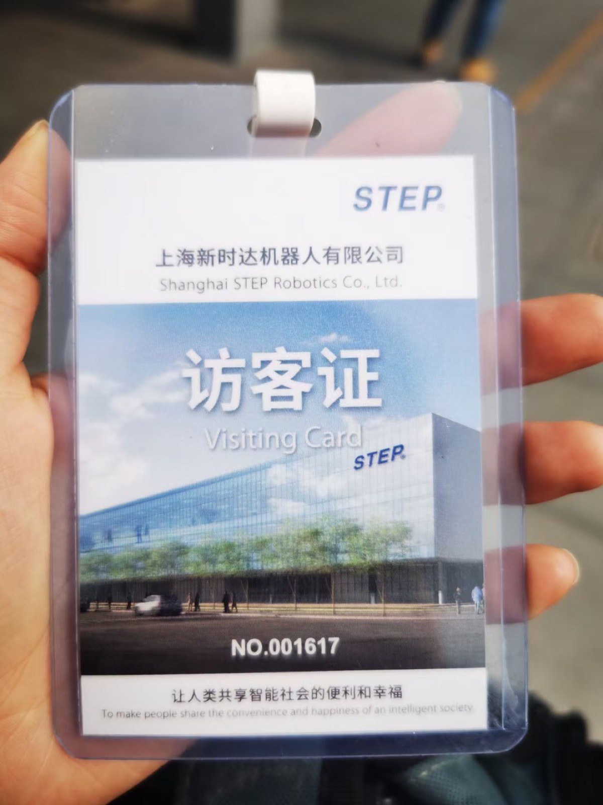 广告片场 08